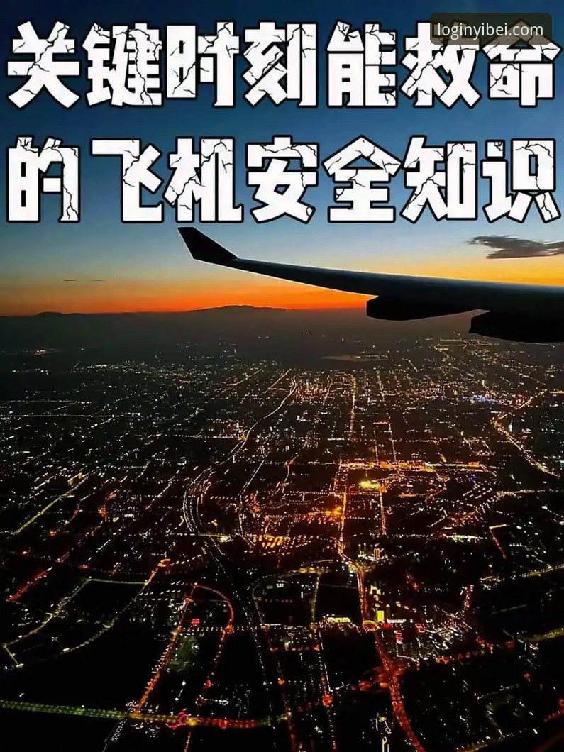 3个关键时刻——德比斯在匈牙利站从第6到第1的逆袭密码